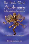 The Hindu Way of Awakening - Swami Kriyananda - 9781565897458