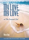 My Love, My Love - Rosa Guy - 9781566891318