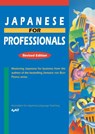 Japanese for Professionals: Revised - AJALT - 9781568366104