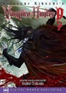 Hideyuki Kikuchi's Vampire Hunter D Volume 7 - Hideyuki Kikuchi - 9781569702765