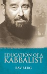 Education of a Kabbalist - Rav Berg - 9781571898159