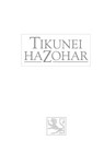 Tikunei HaZohar Volume 1 - Rabbi Shimon Bar Yochai - 9781571899576