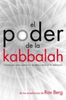 El Poder de la Kabbalah - Rav Berg - 9781571899941