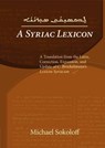 A Syriac Lexicon - Michael Sokoloff - 9781575061801