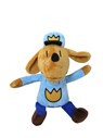 Dog Man Doll -  - 9781579824006