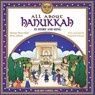 All about Hanukkah in Story and Song -  - 9781580130561