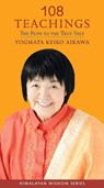 108 Teachings - YOGMATA,  Keiko Aikawa - 9781581771800