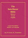 Interlinear Hebrew Greek English Bible-PR-FL/OE/KJ Large Pring Volume 1 -  - 9781589604766