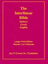 Larger Print Bible-Il-Volume 1 - Jay Patrick Green - 9781589604810