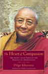 The Heart of Compassion - Dilgo Khyentse - 9781590304570