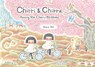 Chirri & Chirra, Among the Cherry Blossoms - Kaya Doi - 9781592704828
