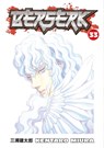 Berserk Volume 33 - Kentaro Miura - 9781595823724