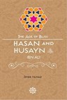 Hasan & Husayn Ibn Ali - Omer Yilmaz - 9781597843782