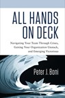 All Hands on Deck - Peter J. Boni - 9781601633804