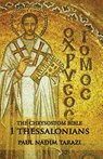 1 Thessalonians: A Commentary - Paul Nadim Tarazi - 9781601910530