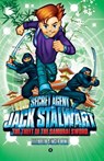 Secret Agent Jack Stalwart: Book 11: The Theft of the Samurai Sword: Japan - Elizabeth Singer Hunt - 9781602860988