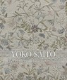 Yoko Saito Through the Years - Yoko Saito - 9781604689518