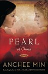 Pearl of China - Anchee Min - 9781608191512