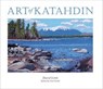 Art of Katahdin - David Little, Trinity College Dublin, Ireland - 9781608931934