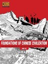 Foundations of Chinese Civilization - Jing Liu - 9781611720273