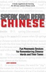 Speak and Read Chinese - Larry Herzberg - 9781611720310