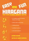 Easy and Fun Hiragana - Kiyomi Ogawa - 9781611720471