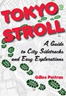 Tokyo Stroll - Gilles Poitras - 9781611720587