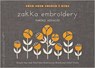 Zakka Embroidery - Yumiko Higuchi - 9781611803105