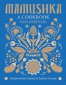 MAMUSHKA - Olia Hercules - 9781616289614