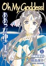 Fujishima, K: Oh My Goddess! Omnibus, Volume 1 - Kosuke Fujishima - 9781616557409