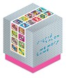 Sigrid Calon Memory Game -  - 9781616894818