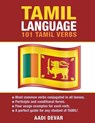 Tamil Language: 101 Tamil Verbs - Aadi Devar - 9781619494039