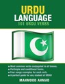 Urdu Language: 101 Urdu Verbs - Mahmood Ahmad - 9781619494077