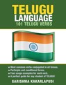Telugu Language: 101 Telugu Verbs - Garishma Kakarlapudi - 9781619494244
