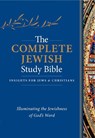 The Complete Jewish Study Bible - Rabbi Barry Rubin - 9781619708679