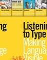 Listening to Type - Alex W. White - 9781621535386