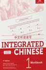 Integrated Chinese Level 1 - Workbook (Simplified characters) - Liu Yuehua - 9781622911363