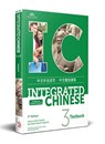 Integrated Chinese Level 3 - Textbook (Simplified and traditional characters) - Yuehua Liu ; Tao-Chung Yao ; Nyan-Ping Bi - 9781622911561