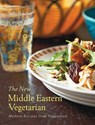 The New Middle Eastern Vegetarian - Sally Butcher - 9781623718435