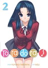 Toradora! (Light Novel) Vol. 2 - Yuyuko Takemiya - 9781626928619