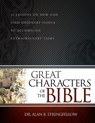 Great Characters of the Bible - Dr Alan B Stringfellow - 9781629110561