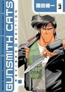 Gunsmith Cats Revised Edition Volume 3 - Kenichi Sonoda - 9781630085421
