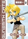 Gunsmith Cats: Burst Volume 2 - Kenichi Sonoda - 9781630085452