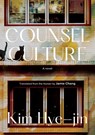 Counsel Culture - Kim Hye-Jin - 9781632062321