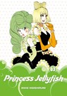 Princess Jellyfish 3 - Akiko Higashimura - 9781632362308