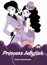 Princess Jellyfish 4 - Akiko Higashimura - 9781632362315