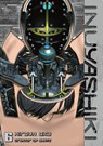 Inuyashiki 6 - Hiroya Oku - 9781632363428