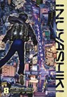 Inuyashiki 8 - Hiroya Oku - 9781632364890