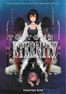 To Your Eternity 5 - Yoshitoki Oima - 9781632365750