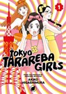 Tokyo Tarareba Girls 1 - Akiko Higashimura - 9781632366856